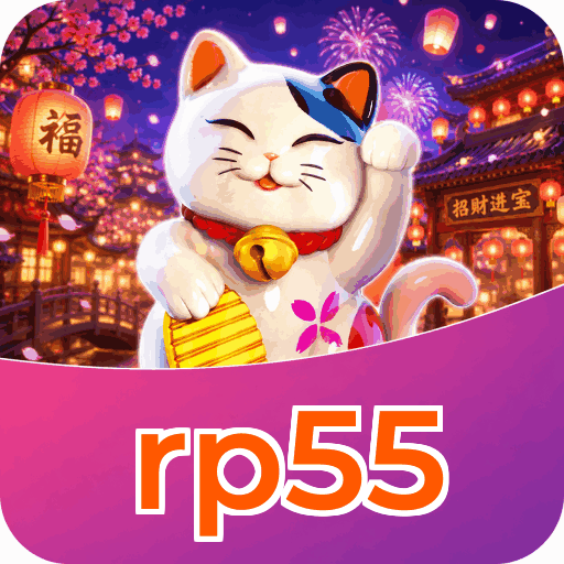 rp55